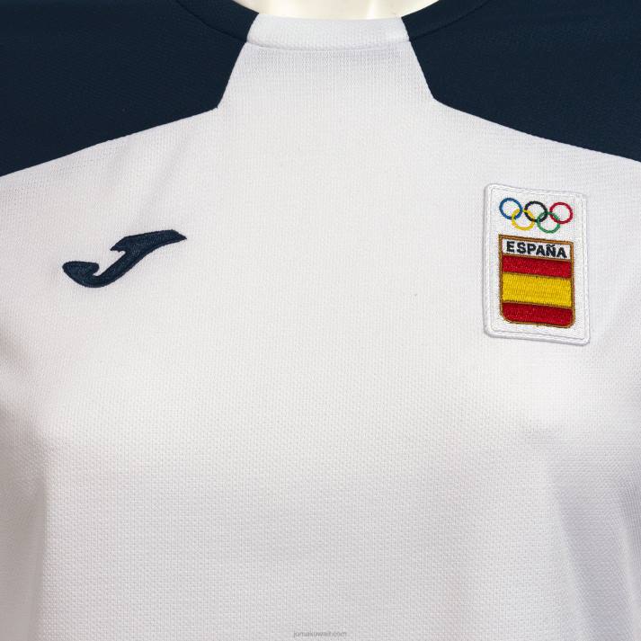 Joma 82P4R2435 أبيض قميص طويل الأكمام اللجنة الأولمبية الإسبانية نحيف