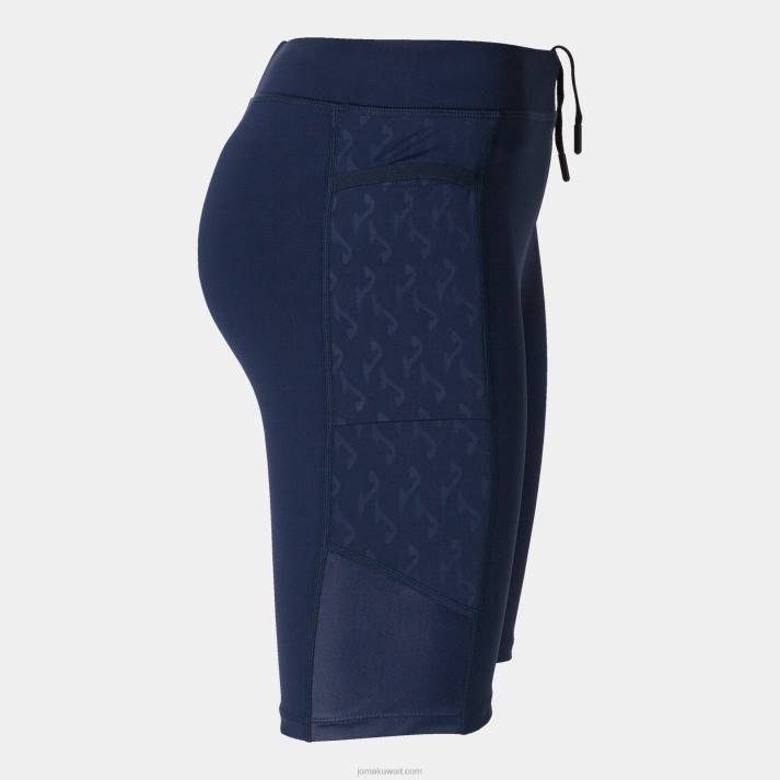 Joma 82P4R2442 الأزرق الداكن لباس ضيق قصير النخبة التاسع