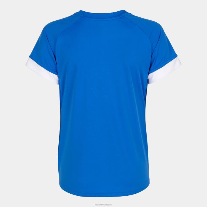 Joma 82P4R2473 أزرق ملكي أبيض قميص بأكمام قصيرة سوبر نوفا iii نحيف