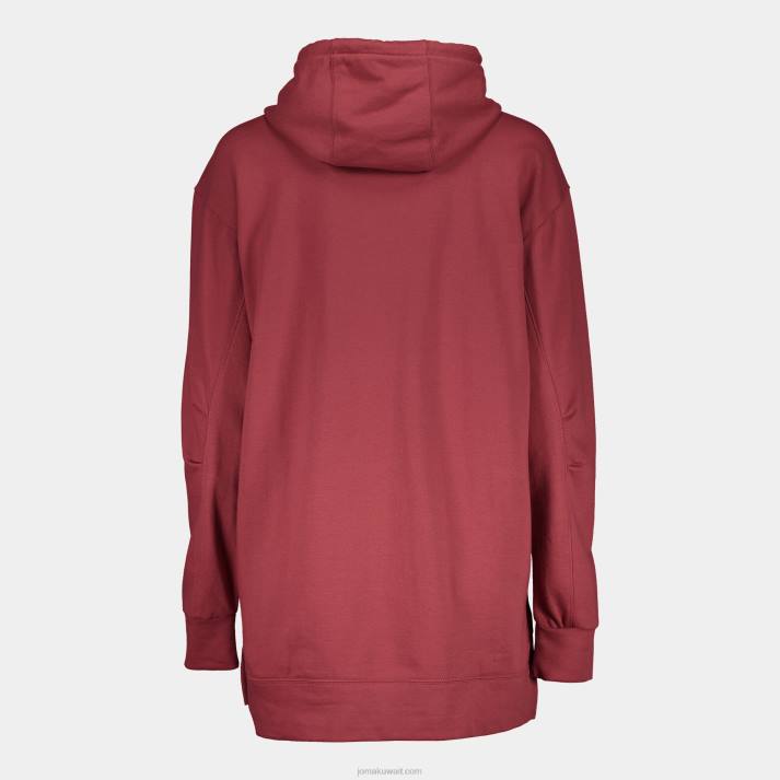 Joma 82P4R2498 لون القرنفل دافني سترة مقنعين نحيف