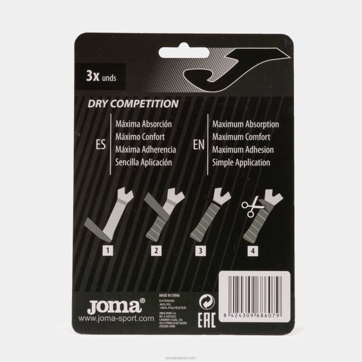 Joma 82P4R2501 أبيض المنافسة الجافة