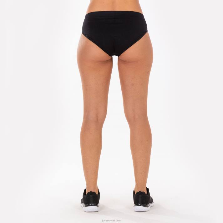 Joma 82P4R2523 أسود كلسون براما كلاسيك