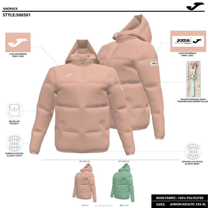 Joma 82P4R2536 وردي فاتح أنوراك الأسد نحيف