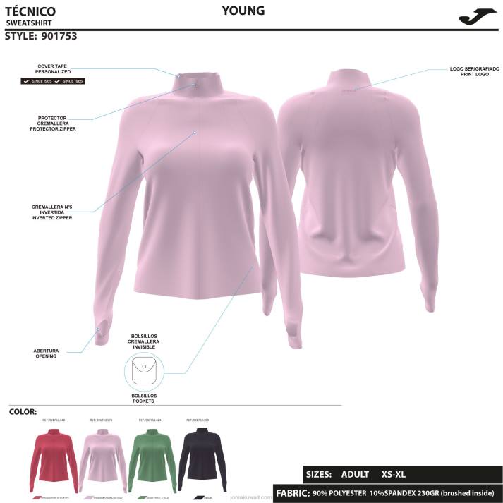 Joma 82P4R2538 الكاكي سترة دافني نحيف