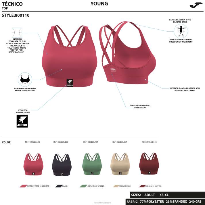 Joma 82P4R2541 لون القرنفل دافني حمالة الصدر الرياضية نحيف
