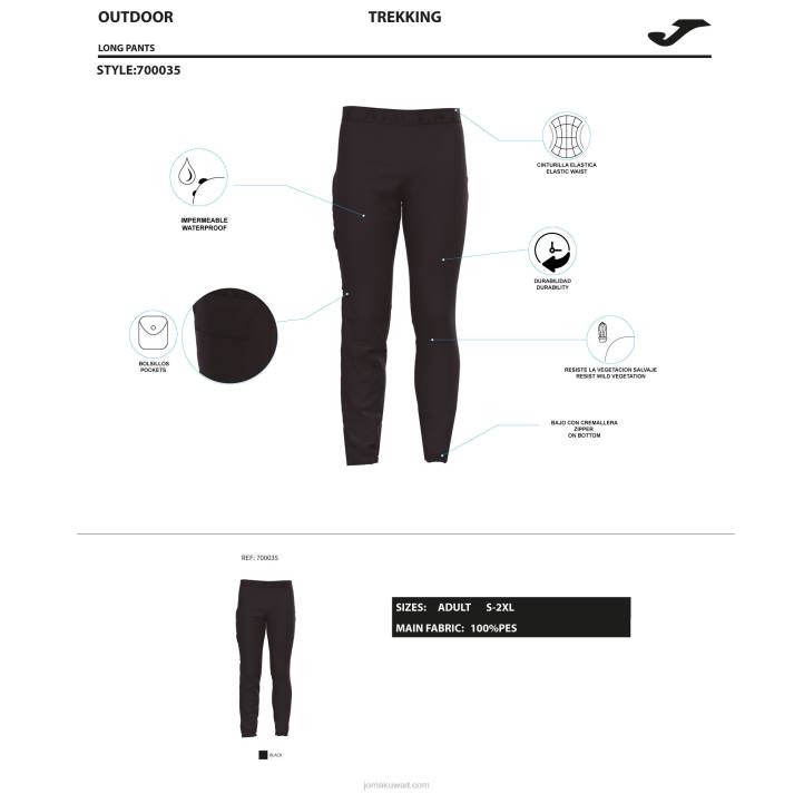 Joma 82P4R2550 أسود longs السراويل exporer
