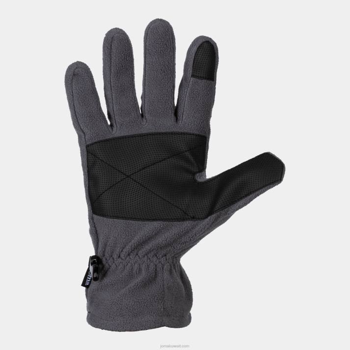 Joma 82P4R2565 الرمادي الداكن مستكشف القفازات