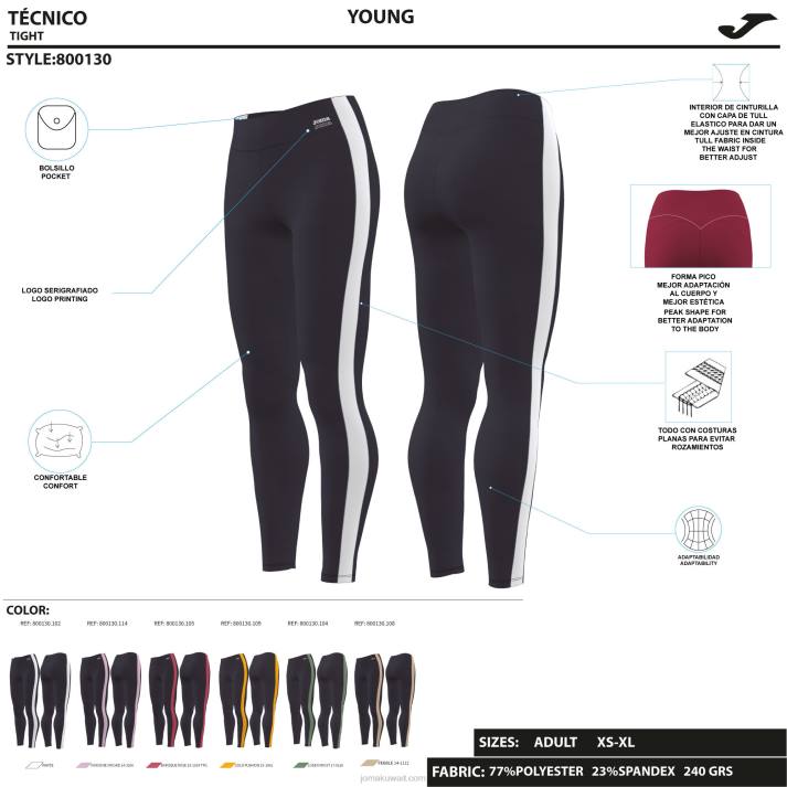 Joma 82P4R2566 أسود أرجواني لباس ضيق طويل دافني نحيف