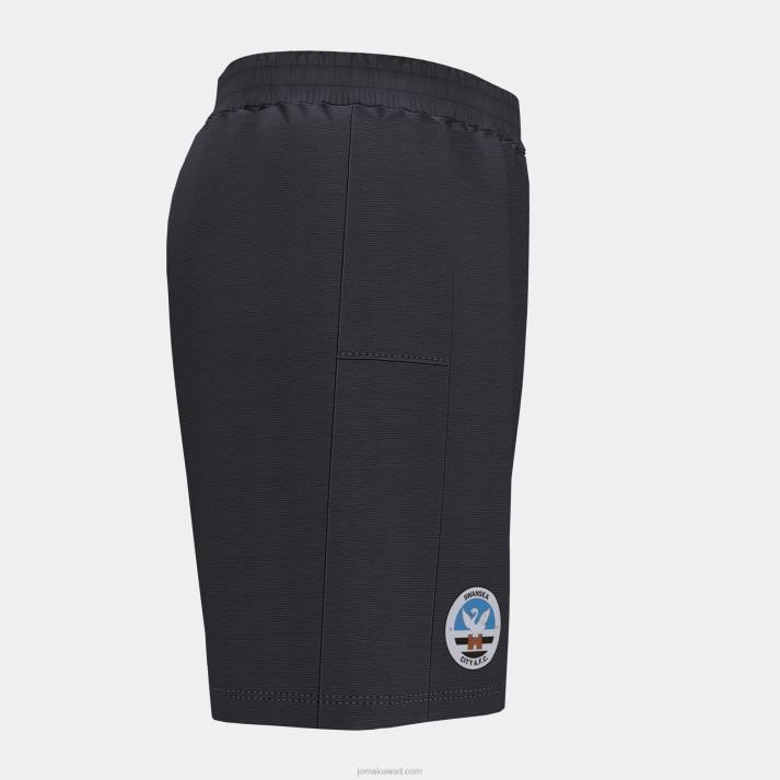 Joma 82P4R259 الرمادي الداكن السراويل الترفيهية سوانسي 22/23