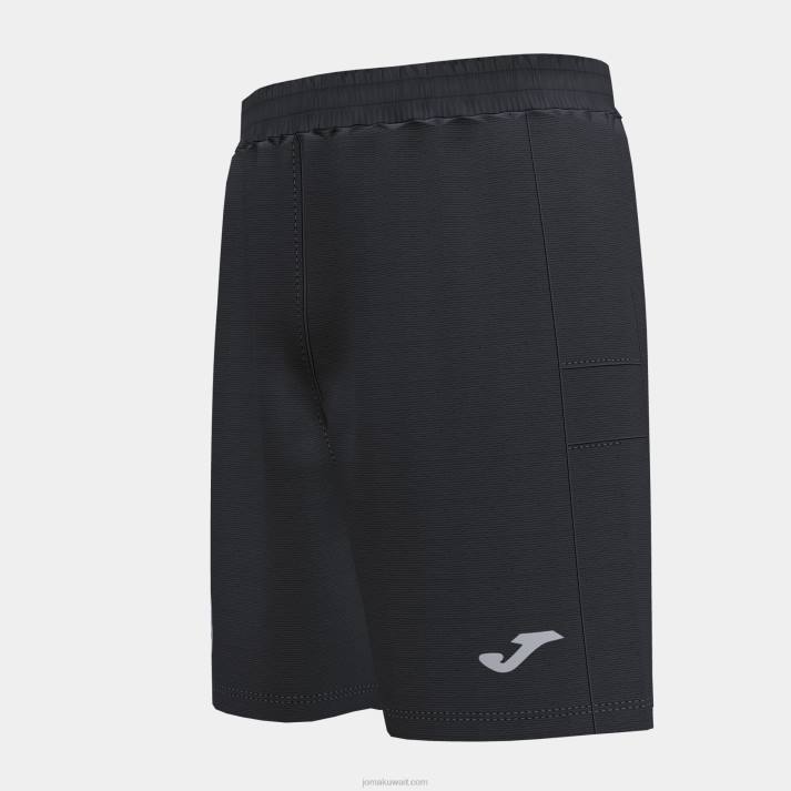 Joma 82P4R259 الرمادي الداكن السراويل الترفيهية سوانسي 22/23