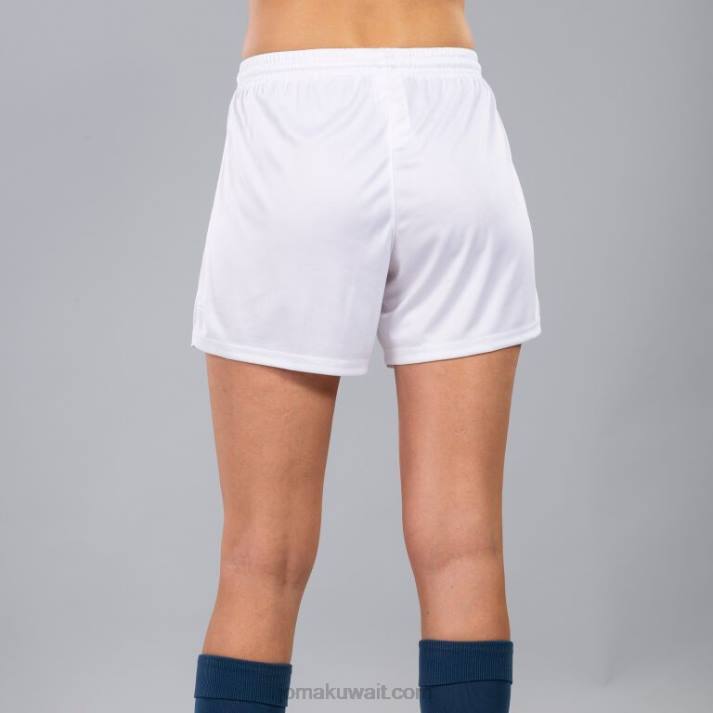 Joma 82P4R2613 أبيض شورت باريس الثاني نحيف