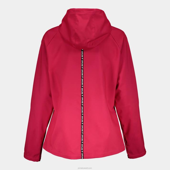 Joma 82P4R2646 ضارب الى الحمرة مستكشف قذيفة لينة نحيف