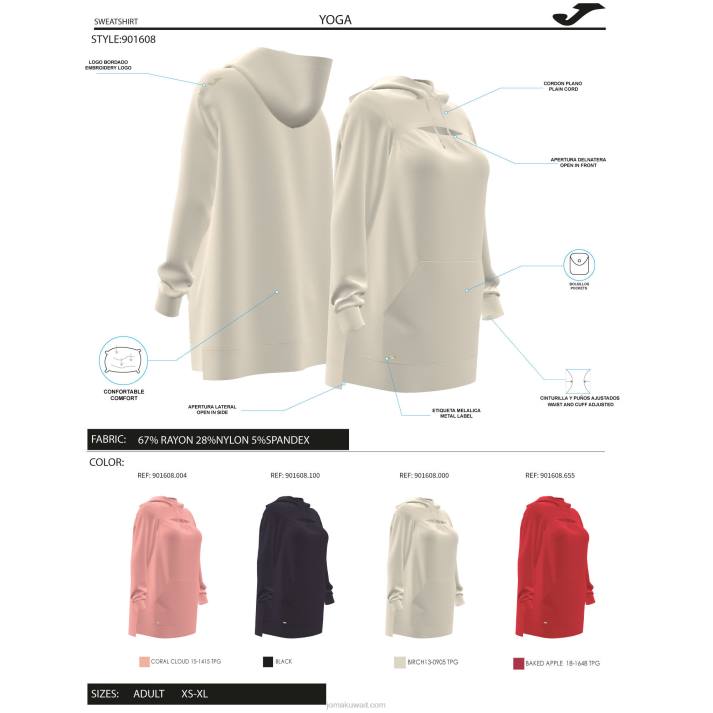 Joma 82P4R2663 أسود التنفس سترة مقنعين نحيف