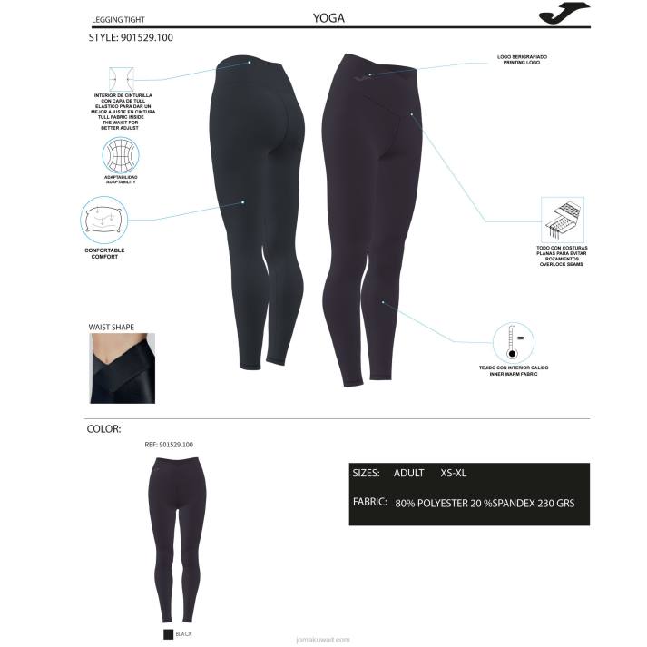 Joma 82P4R2666 أسود لباس ضيق طويل نحيف