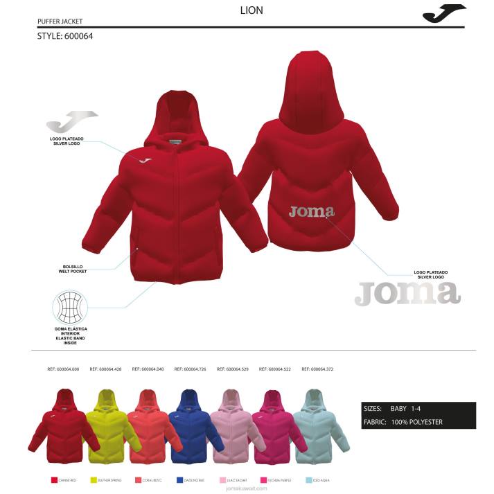 Joma 82P4R2704 أحمر أنوراك صغير الأسد