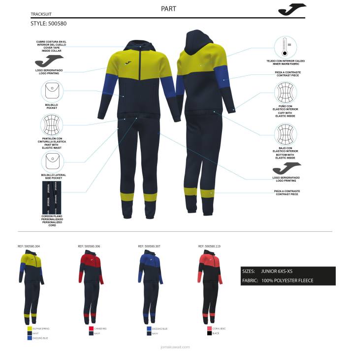 Joma 82P4R2708 المرجان الأسود الفلوري فتى رياضية جزء