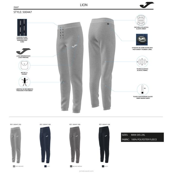 Joma 82P4R274 مزيج الرمادي longs السراويل الأسد رجال
