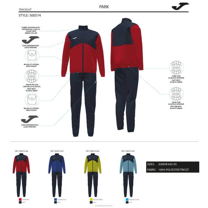 Joma 82P4R2767 الجير الأزرق الداكن حديقة فتى رياضية