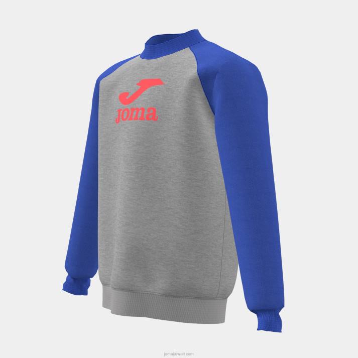 Joma 82P4R2770 مزيج رمادي أزرق قميص من النوع الثقيل صبي الأسد