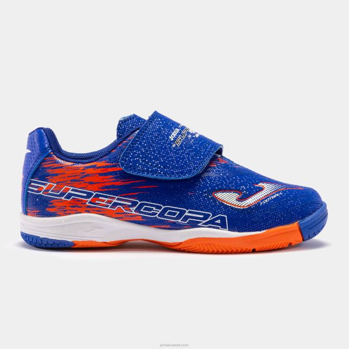 Joma 82P4R2776 المرجان الأزرق الملكي حذاء كرة الصالات Supercopa jr 23 للناشئين في الأماكن المغلقة