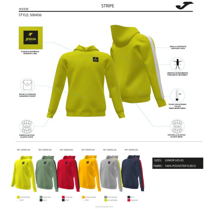 Joma 82P4R2802 البرتقالي سترة صغار مقنعين