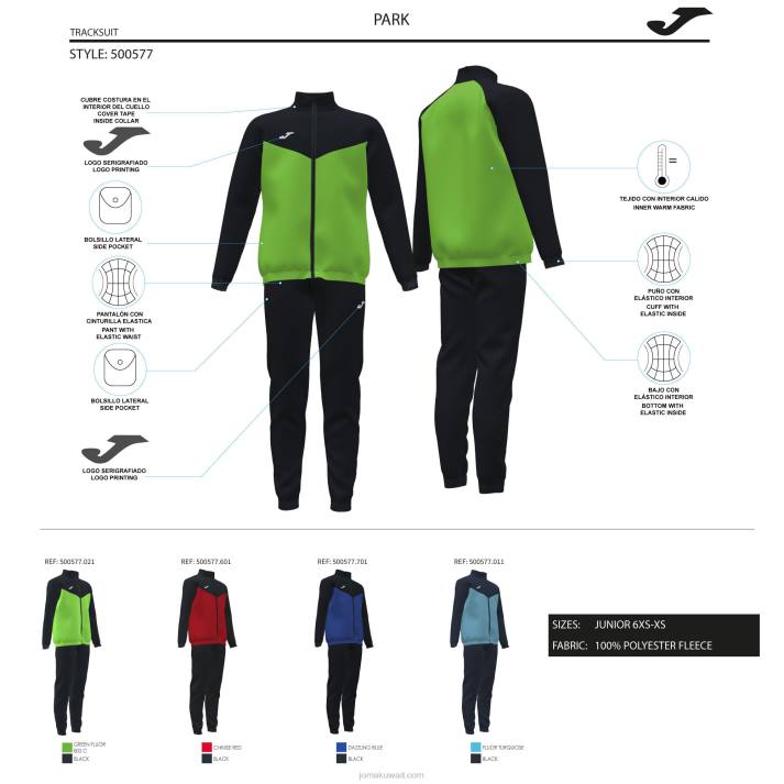 Joma 82P4R2808 الفلورسنت الفيروز الأسود حديقة فتى رياضية