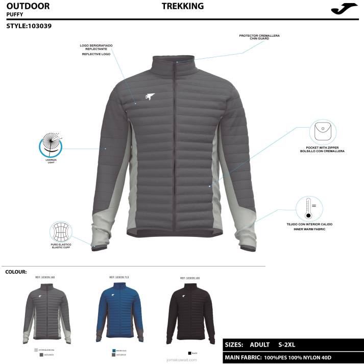 Joma 82P4R2834 أزرق مستكشف سترة خفيفة رجال