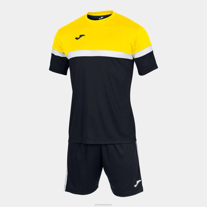 Joma 82P4R2870 أصفر مسود تعيين danubio رجال