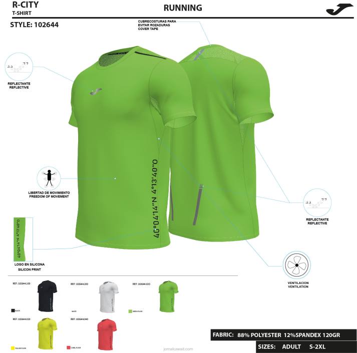 Joma 82P4R2873 نيون المرجان قميص بأكمام قصيرة r-city رجال
