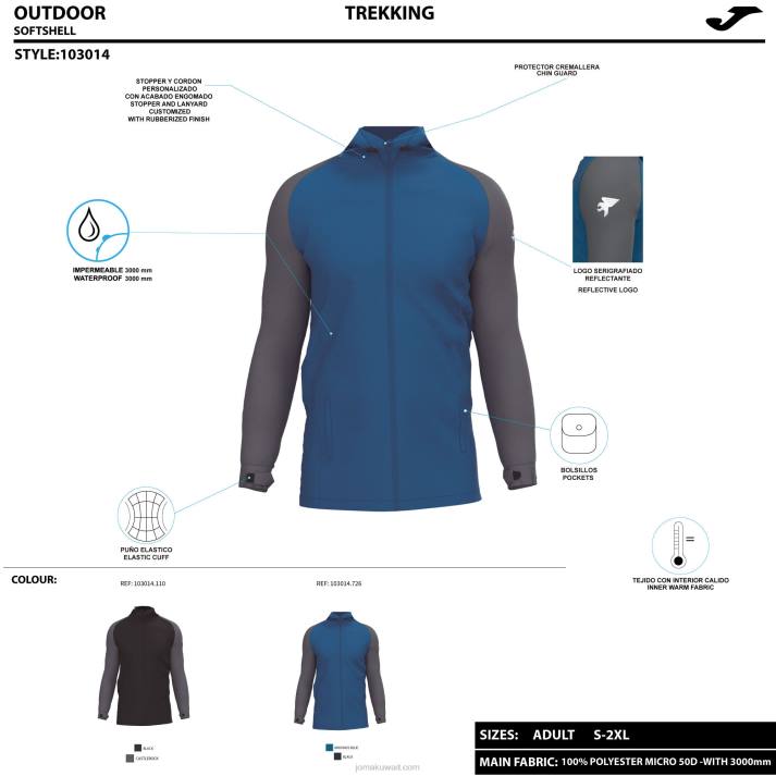 Joma 82P4R2876 أزرق رمادي غامق مستكشف المطر رجال
