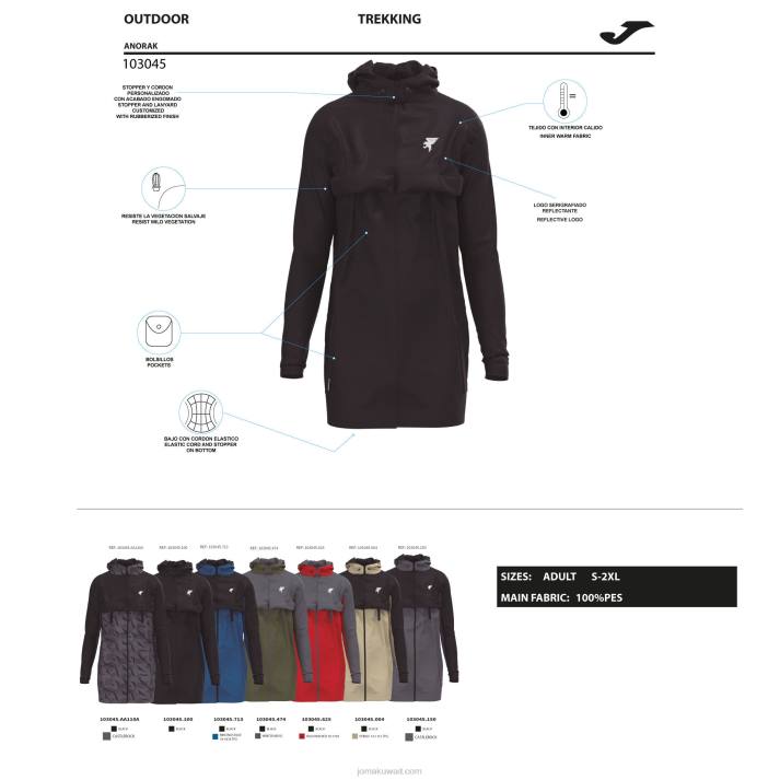 Joma 82P4R2928 الرمادي الداكن مستكشف أنوراك رجال