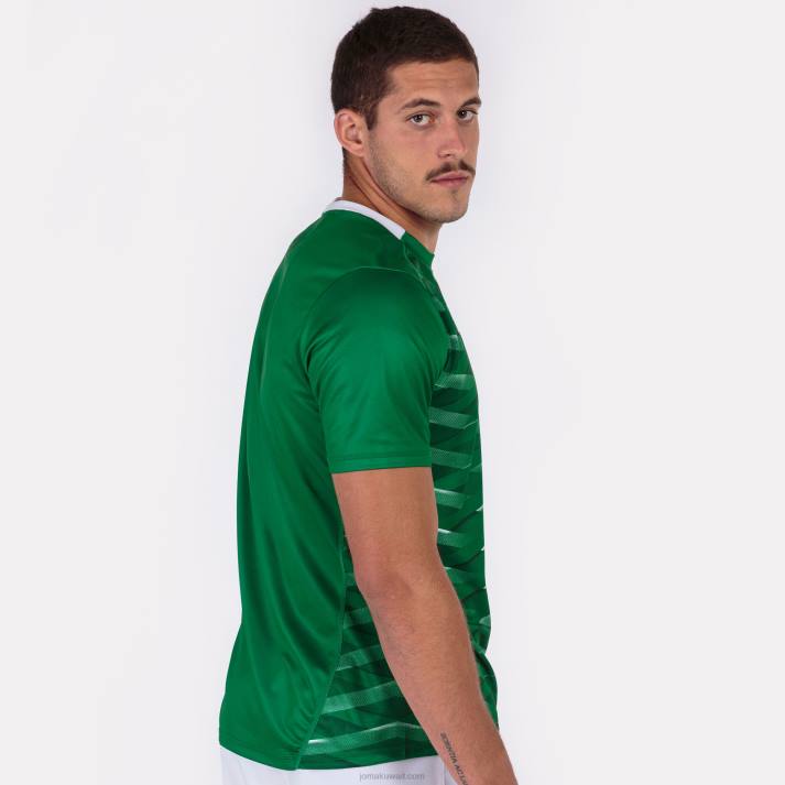 Joma 82P4R2943 أخضر قميص بأكمام قصيرة MySkin Academy رجال