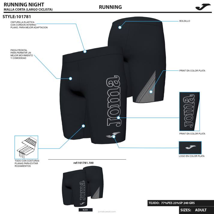 Joma 82P4R2965 أسود لباس ضيق قصير يعمل ليلاً رجال