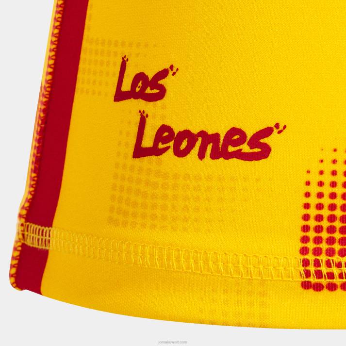 Joma 82P4R2972 أصفر قميص قصير كم 2 زي الاتحاد الاسباني للرجبي