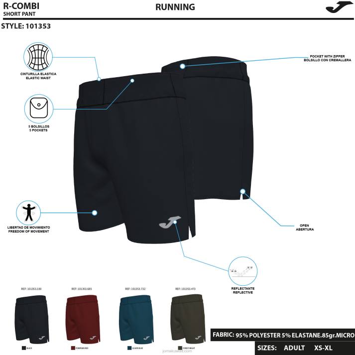 Joma 82P4R2994 بورجوندي السراويل r-combi رجال