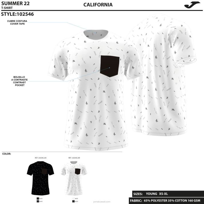 Joma 82P4R2995 أبيض قميص قصير الاكمام كاليفورنيا رجال