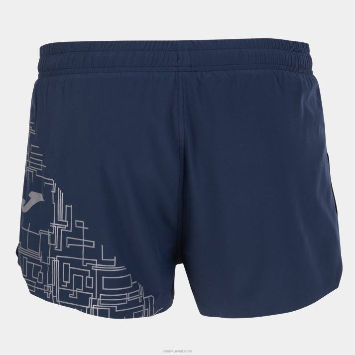 Joma 82P4R3002 الأزرق الداكن السراويل النخبة الثامن رجال