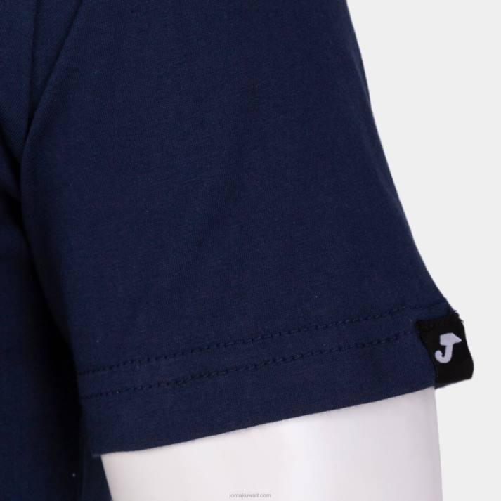 Joma 82P4R3011 الأزرق الداكن قميص قصير الاكمام صحراوي رجال