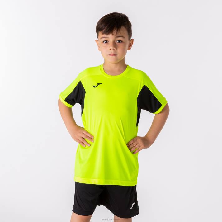 Joma 82P4R3027 نيون أصفر أسود مجموعة كولي رجال