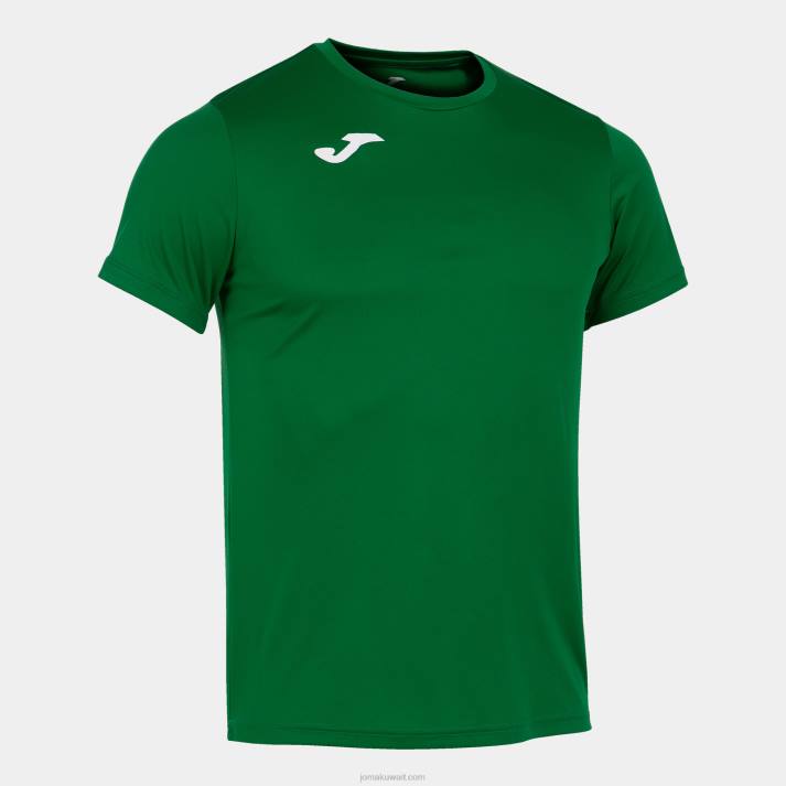 Joma 82P4R3054 أخضر قميص قصير الأكمام سجل الثاني رجال