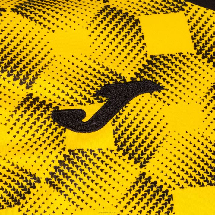 Joma 82P4R3066 أصفر مسود قميص بأكمام قصيرة سوبر نوفا iii رجال