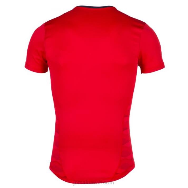 Joma 82P4R3087 أحمر قميص قصير الأكمام myskin الثاني رجال