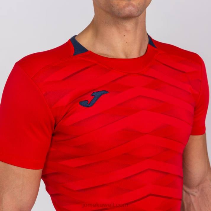 Joma 82P4R3087 أحمر قميص قصير الأكمام myskin الثاني رجال