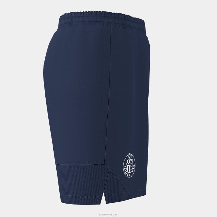 Joma 82P4R3088 الأزرق الداكن شورت تدريب خيتافي 22/23