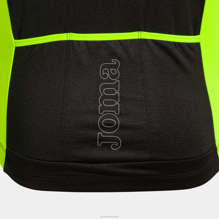 Joma 82P4R310 أسود أصفر فلوري سترة كرونو