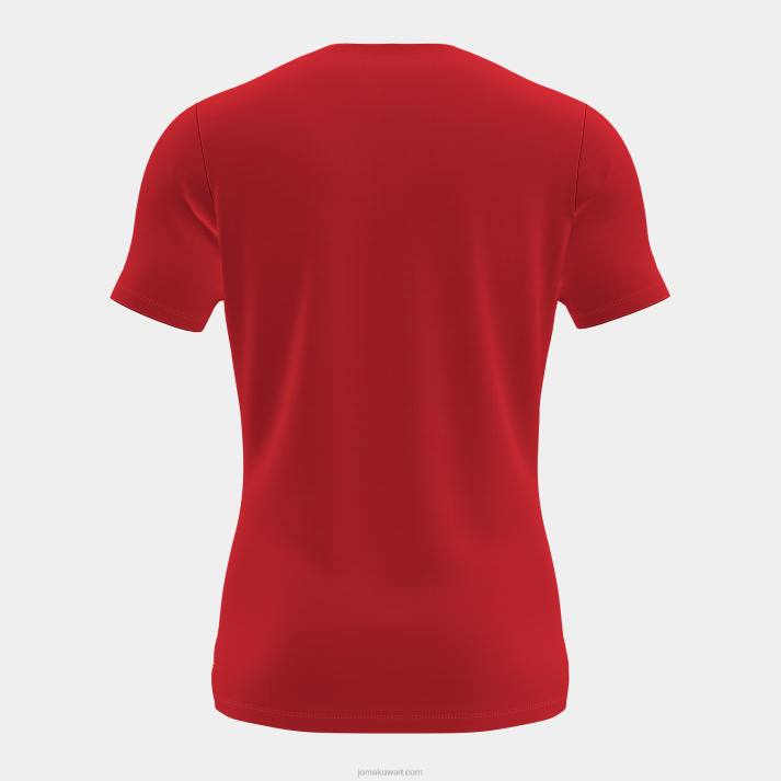 Joma 82P4R3179 احمر اصفر قميص قصير الأكمام inter ii رجال