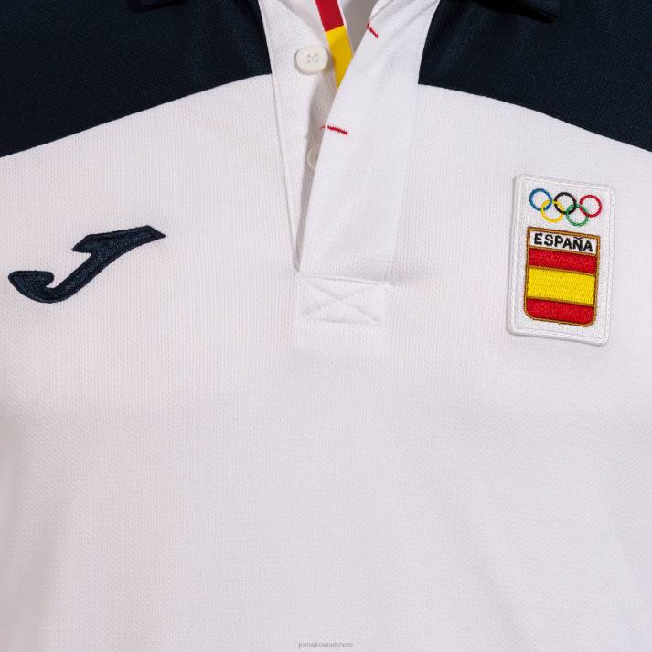 Joma 82P4R3246 أبيض قميص بولو كم طويل اللجنة الاولمبية الاسبانية