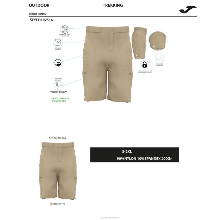 Joma 82P4R3279 الكاكي مستكشف شورت برمودا رجال