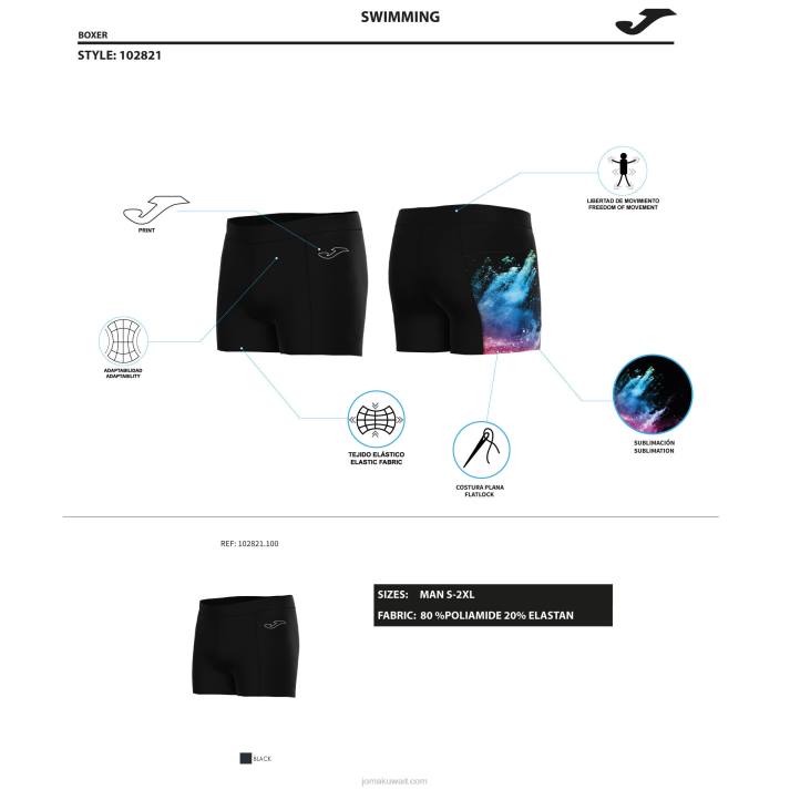 Joma 82P4R3280 أسود شورت السباحة سبلاش رجال