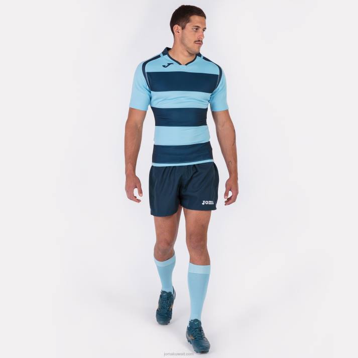 Joma 82P4R3359 الأزرق الداكن السماء الزرقاء قميص قصير الأكمام prorugby الثاني رجال